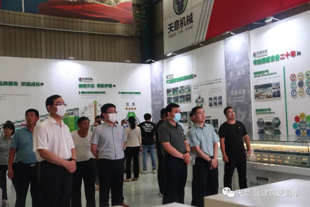 省市縣黨建三級聯(lián)動，黨建共建促發(fā)展