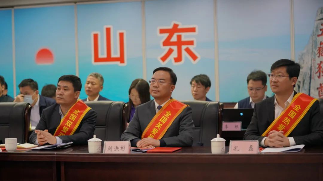 喜報(bào)丨劉洪彬董事長參加全國就業(yè)與社會(huì)保障先進(jìn)民營企業(yè)暨關(guān)愛員工實(shí)現(xiàn)雙贏表彰大會(huì)